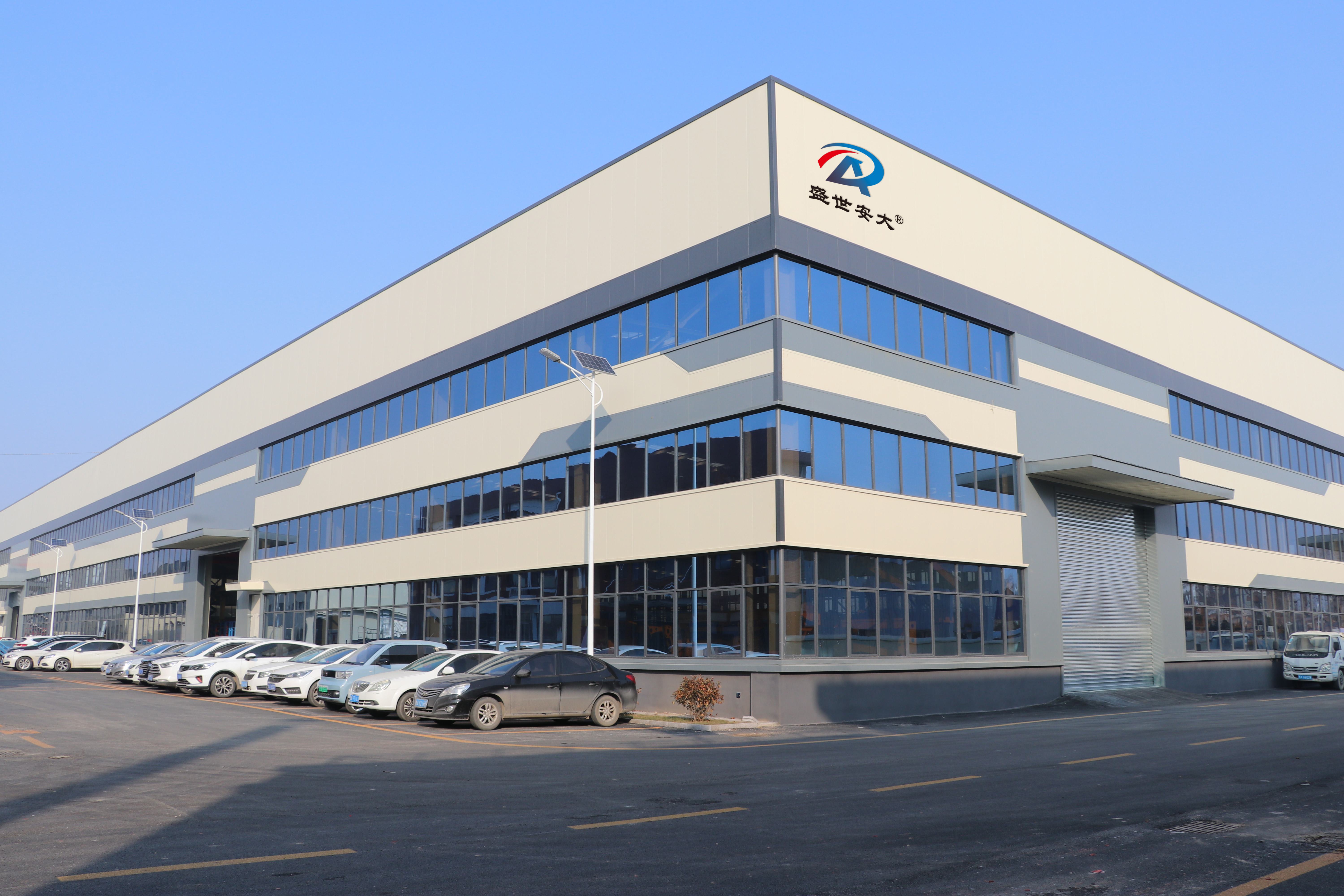 微信圖片_20240119084901 微信圖片_20240119084901